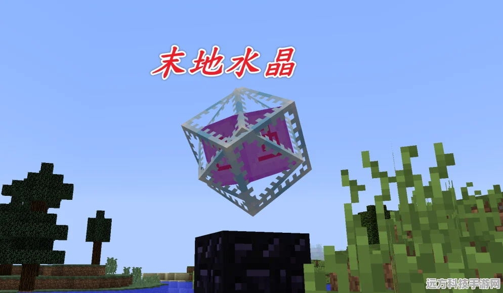 我的世界苦力怕爆炸威力大揭秘，哪些方块能成你的救命稻草？