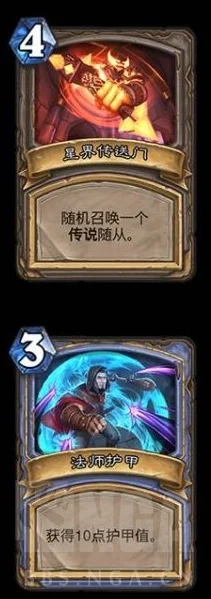 炉石传说新篇章，竞技场财宝箱秘籍大揭秘，宝藏属性图鉴全解锁