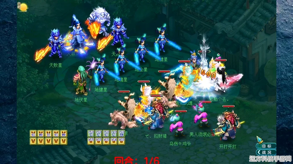 神武3后期40-59级，解锁全新玩法，踏上高手之路