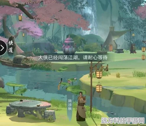江湖悠悠，丹参作用全解析与获取攻略