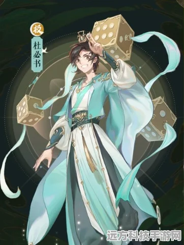 梦幻新诛仙杜必书获取全攻略，解锁方式与实战技巧