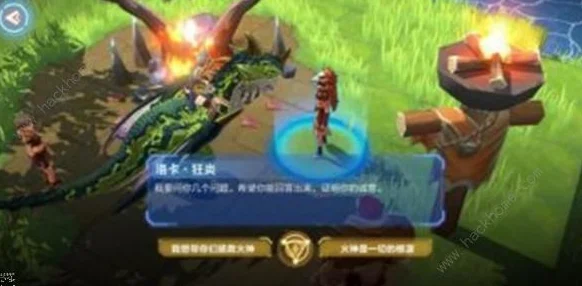 再守护一次，点燃策略塔防激情，挑战你的战术极限！