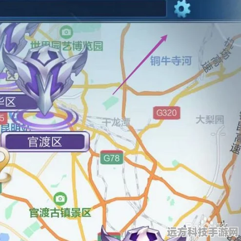 王者荣耀定位更改攻略，轻松跨越省份界限