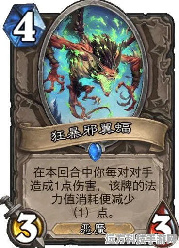 炉石传说，揭秘高胜率宇宙法，助你轻松上传说