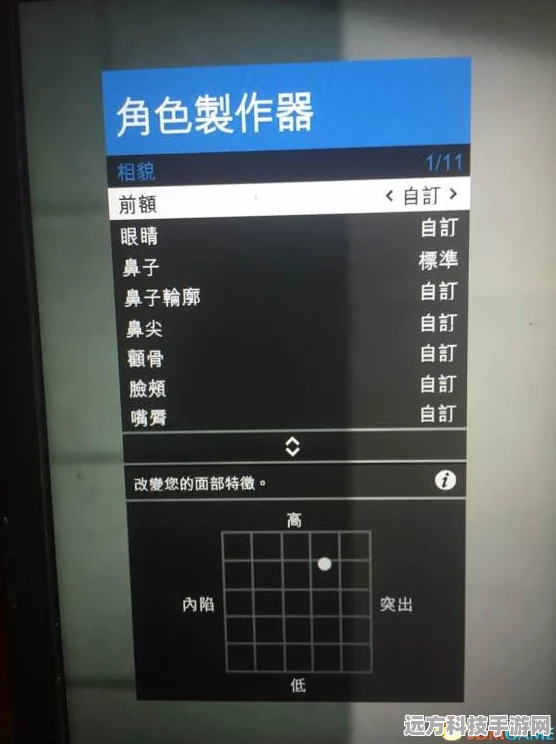 GTA5别惹德瑞高效刷取攻略，提升你的任务触发率