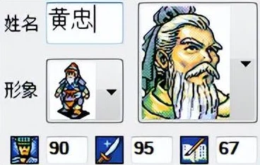 三国志战略版，解锁御统值提升秘籍