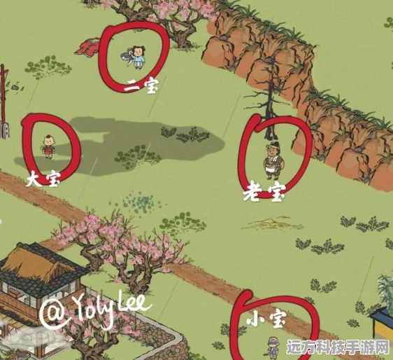 敖烈龙珠获取全攻略，江南百景图珍稀道具揭秘