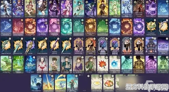 原神4.0七圣召唤，新增卡牌全面解析