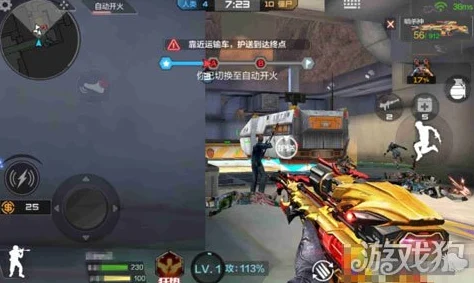 CF手游生化统领，人类阵营卡点技巧全揭秘