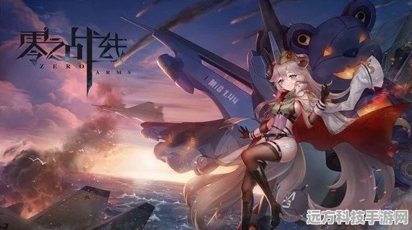 幻塔PC端前瞻，探索二次元开放世界的无限可能