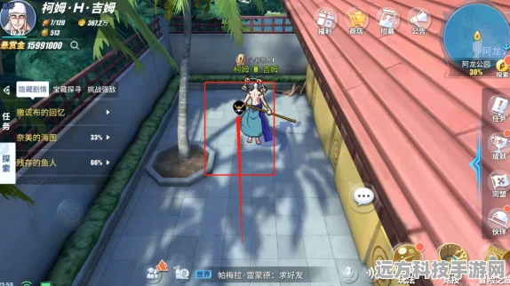 航海王热航，深度剖析阿龙招式，助你驰骋海域