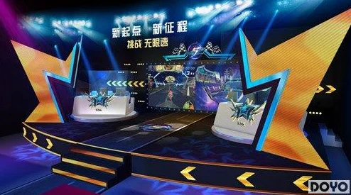 QQ飞车亚洲总决赛，揭秘极速梦想神秘演唱嘉宾