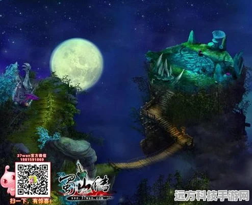 仙剑蜀山震撼首发，手机版仙侠世界等你探索
