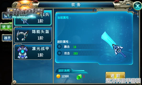 CFM惊喜四重礼领取全攻略，助你战力飙升！