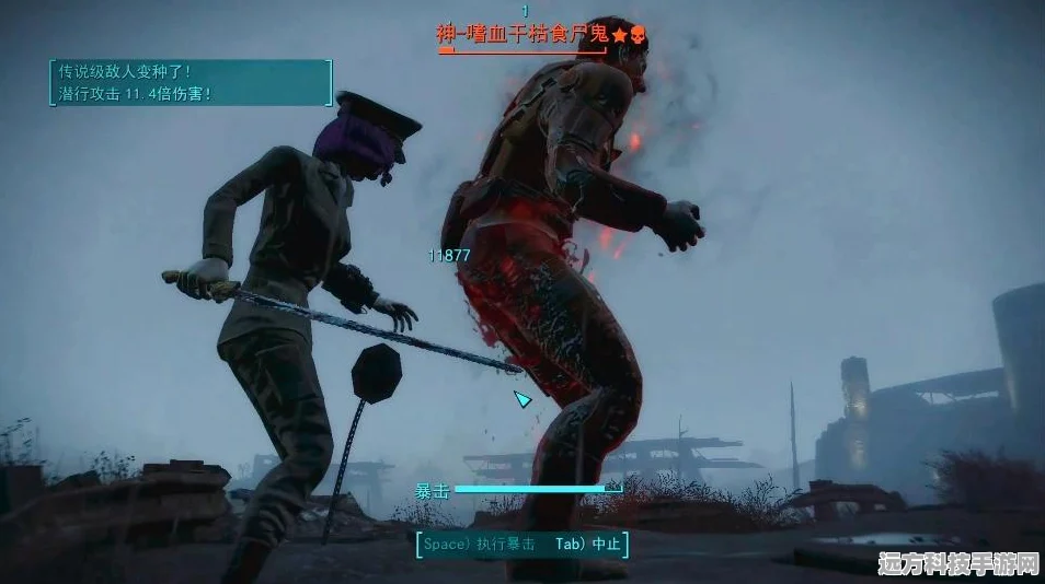 辐射4隐藏福利大放送，爆炸枪竟出自这位神秘BOSS之手！