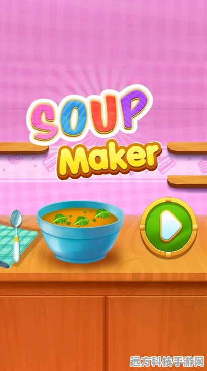 解锁新乐趣！soupsoupmagazine手机版，闯关游戏界的黑马