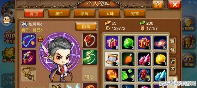 弹弹堂2，揭秘带伤害的时空套卡获取攻略