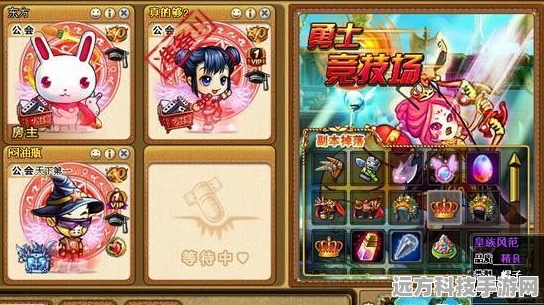 弹弹堂2，揭秘带伤害的时空套卡获取攻略