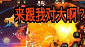 火影忍者手游，千手柱间木叶创立全攻略