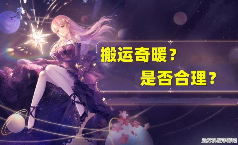 闪耀暖暖流浪的家园，解锁高分搭配秘籍，新手进阶高手之路