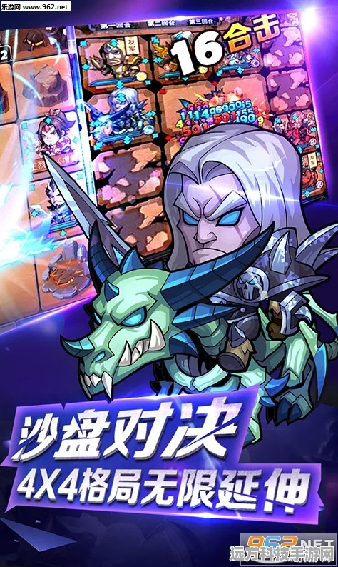 放开那刀塔新版燃爆登场，革新战斗定义RPG手游新境界