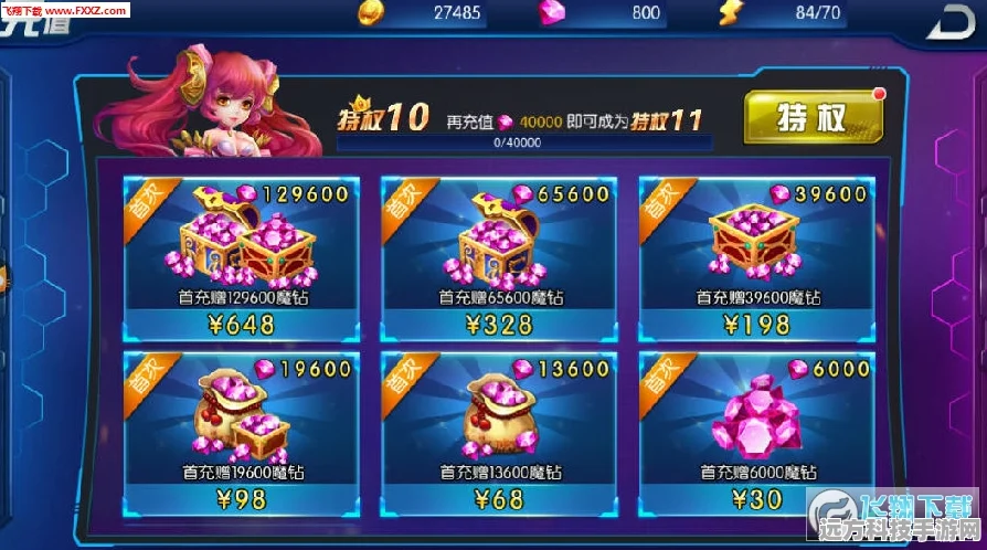 放开那刀塔新版燃爆登场，革新战斗定义RPG手游新境界