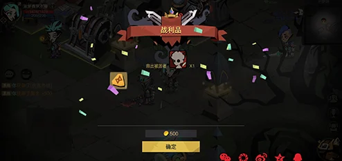 贪婪洞窟2，揭秘铁镐的多样获取途径与实用技巧