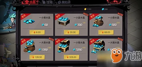 贪婪洞窟2，揭秘铁镐的多样获取途径与实用技巧