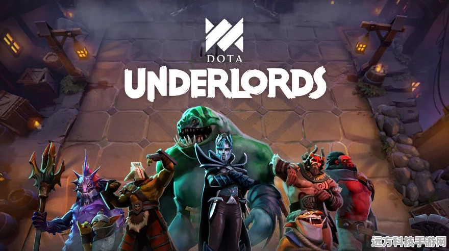云顶之弈与Dota2自走棋，两大自走棋巨头的差异化体验