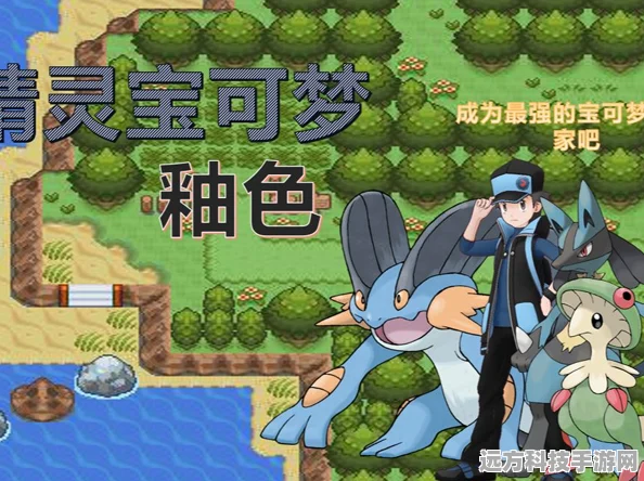 口袋妖怪釉色妖精系，探索梦幻之灵的绚烂奇遇