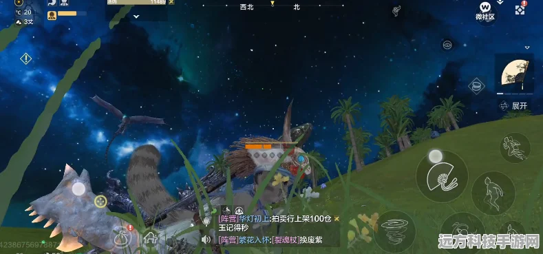 妄想山海周六世界BOSS刷新揭秘