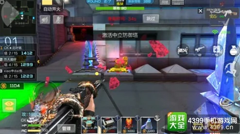 CF手游账号安全秘籍，无畏挑战，守护你的游戏江山