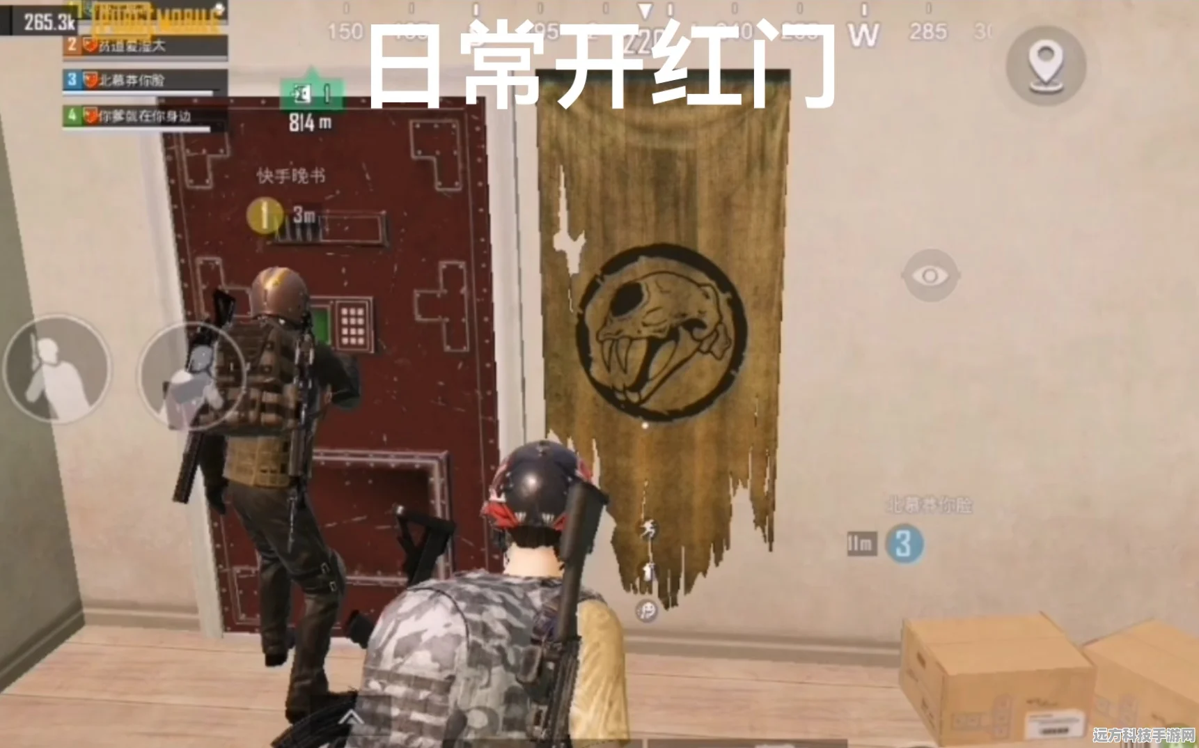 地铁逃生游戏新动向，揭秘各地图红门爆率与高级资源