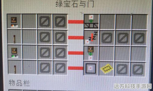 我的世界BC，建筑机器人的高效运用指南