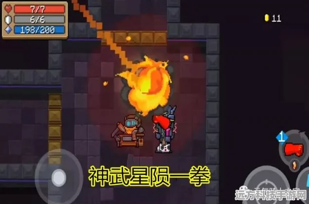元气骑士传奇，揭秘一拳武器的终极获取秘籍