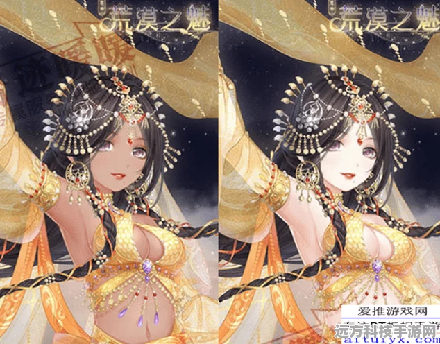 奇迹暖暖雪姬的银雪羽衣套装获取秘籍大公开