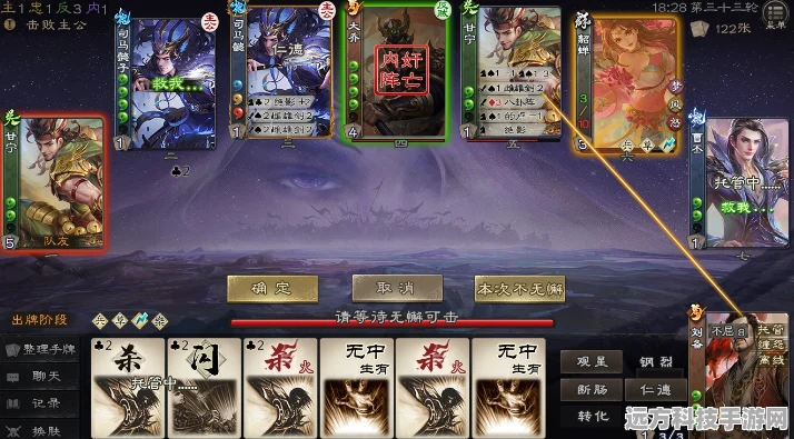 三国杀主公武将优选指南，策略与实力的双重考量