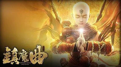 镇魔曲手游夜狩绝技揭秘，无缝禁疗技巧大起底