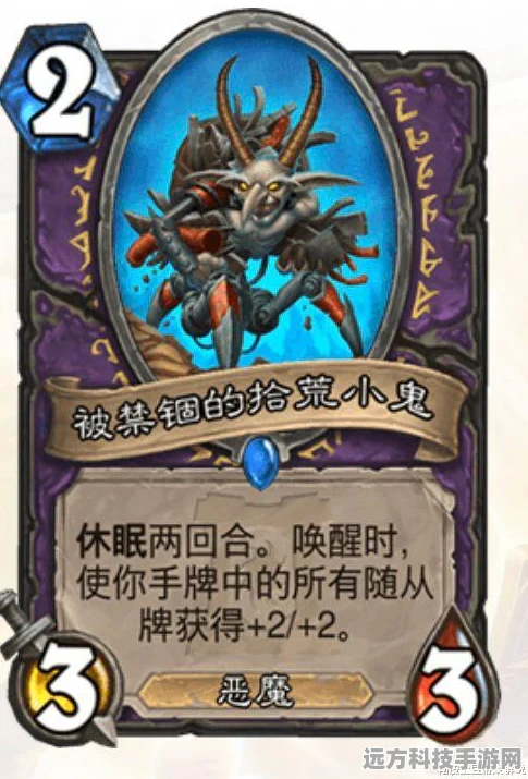 镇魔曲手游夜狩绝技揭秘，无缝禁疗技巧大起底
