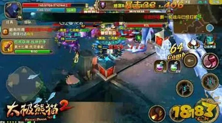 太极熊猫2抢BOSS全攻略，技巧与心得大揭秘