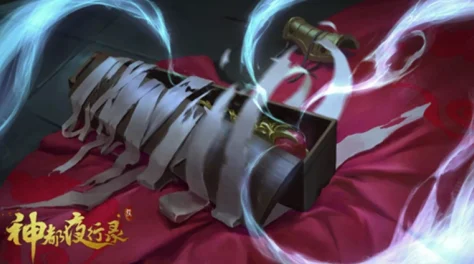 神都夜行录兕阵容搭配全攻略，解锁暴力输出的秘密