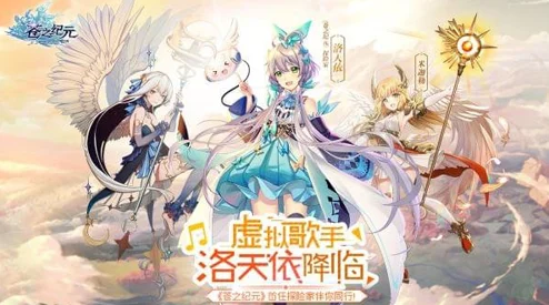 苍之纪元，十连抽VS单抽，哪个才是你的幸运之选？