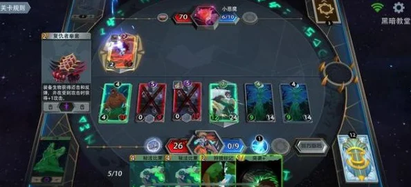 恶魔秘境墓园阴影全关卡通关秘籍