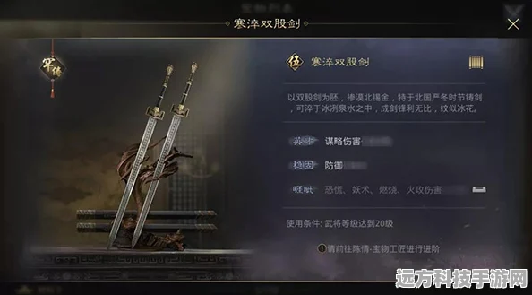 深度剖析，率土之滨孙权群吕布经典体系策略