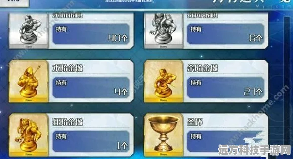 FGO弓阶金棋高效刷取攻略，揭秘概率最高的地点
