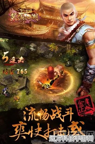 射雕侠客礼物喜好揭秘，武学搭配助你笑傲江湖