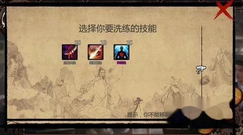 金庸群侠传x加臂力武功全揭秘