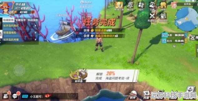 航海王热血航线，海上餐厅100%探索全攻略
