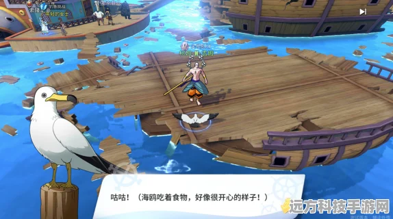航海王热血航线，海上餐厅100%探索全攻略