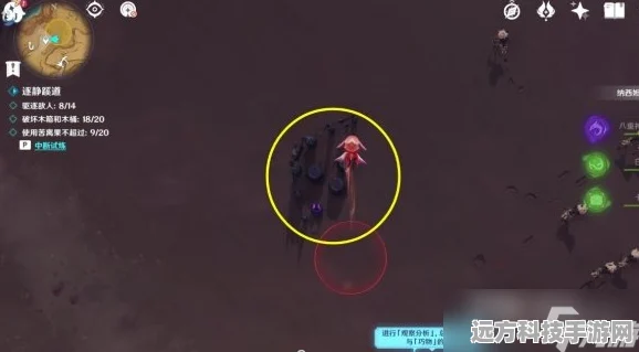 原神篝火腾跃的典仪，斯露莎与丘丘人的奇妙之夜